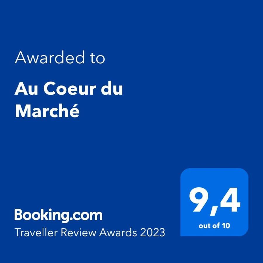 شقة Au Coeur Du Marche 4 Etoiles Fécamp المظهر الخارجي الصورة